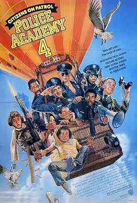《警察学校4：全民警察》最新免费高清电影无广告在线播放|动作,喜剧,犯罪·美国·1987  第1张