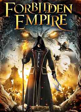 《极地之战》最新免费高清电影无广告在线播放|剧情·俄罗斯·2014  第1张