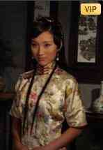 《夫仇记》最新免费高清电影无广告在线播放|剧情·中国大陆·2008  第1张