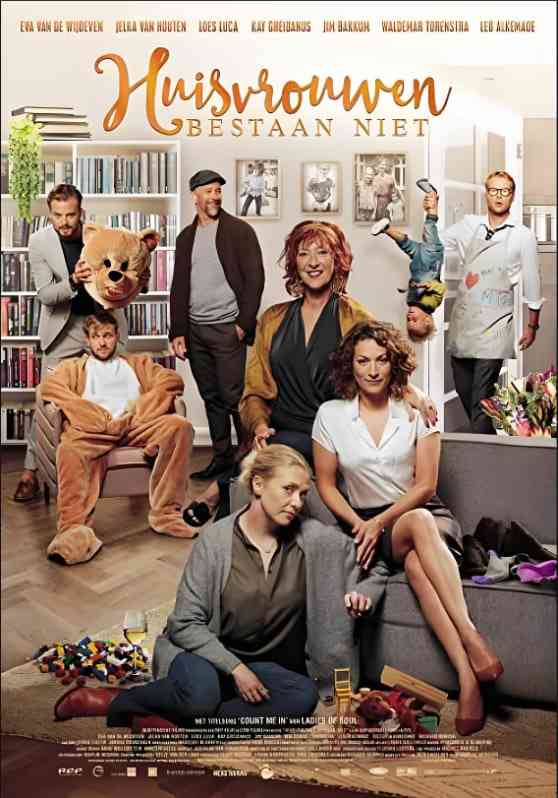 《家庭主妇否定式》最新免费高清电影无广告在线播放|喜剧·荷兰·2017  第1张