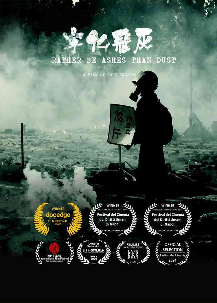 《宁化飞灰》最新免费高清电影无广告在线播放|纪录片·中国香港,英国,加拿大·2023  第1张