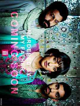 《死于父手》最新免费高清电影无广告在线播放|剧情·英国·2016  第1张