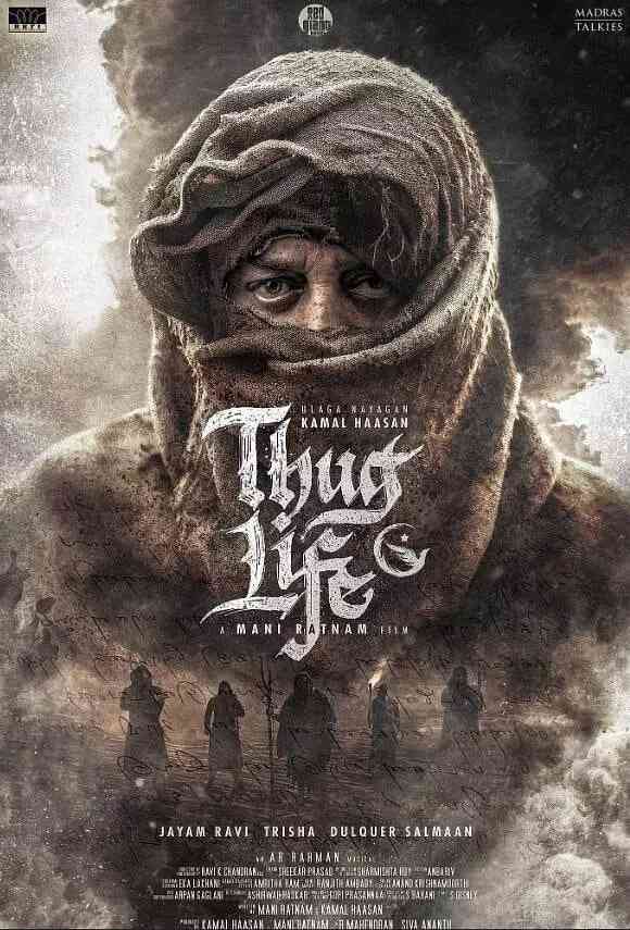 《镇上的新暴徒》最新免费高清电影无广告在线播放|动作,惊悚,犯罪·印度·2025  第1张