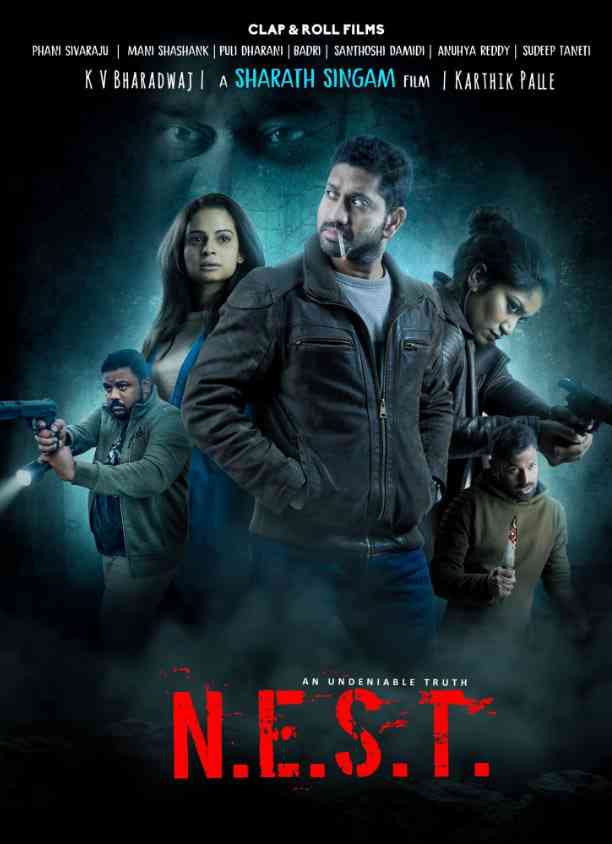 《巢 2025》最新免费高清电影无广告在线播放|惊悚片·美国·2025  第1张