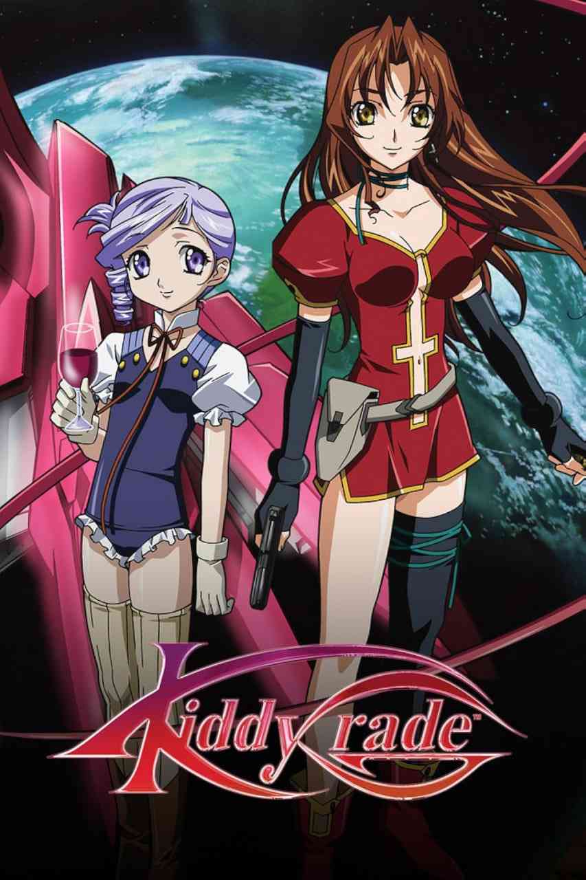 《天使特警 剧场版 觉醒篇》最新免费高清电影无广告在线播放|动作,科幻,动画,悬疑,冒险·日本·2007  第1张