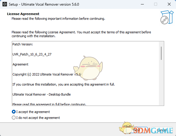《Ultimate Vocal Remover最新版》软件免费下载|影音播放·5.6.0  第2张