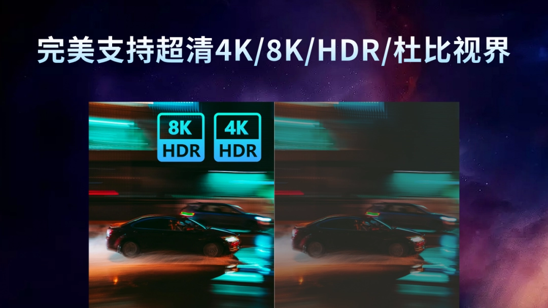 《万能视频播放器电脑版》软件免费下载|影音播放·2.0.1.0  第2张