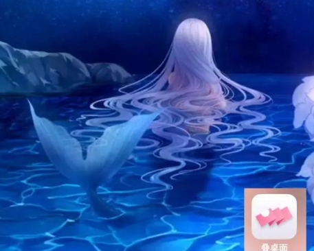 《叠桌面官网版》软件免费下载|主题美化·1.0.2  第3张