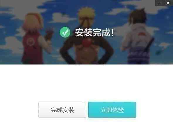 《飞火动态壁纸v2.0.8.0》软件免费下载|主题美化·v2.0.8.0  第2张
