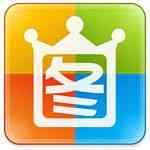 《2345看图王》最新版》软件免费下载|主题美化·8.0.1.8.20  第1张