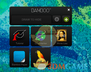 《Bamboo Dock》桌面管理工具》软件免费下载|主题美化·4.1  第3张