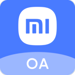 《小米办公Pro官网版》软件免费下载|商务办公·7.46.6  第1张