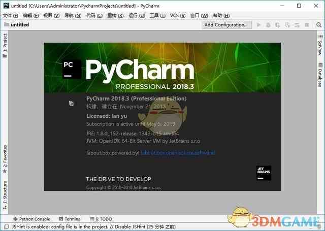 《PyCharm官方最新版》软件免费下载|商务办公·2025.2.2  第2张