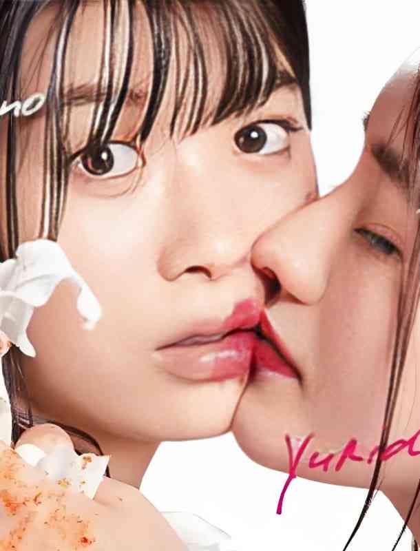 《百合与直觉》全集免费高清电视剧无广告在线播放|剧情,爱情,同性·日本·2019  第1张