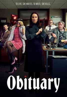 《死亡通知 第一季》全集免费高清电视剧无广告在线播放|剧情,喜剧,犯罪·爱尔兰·2023  第1张