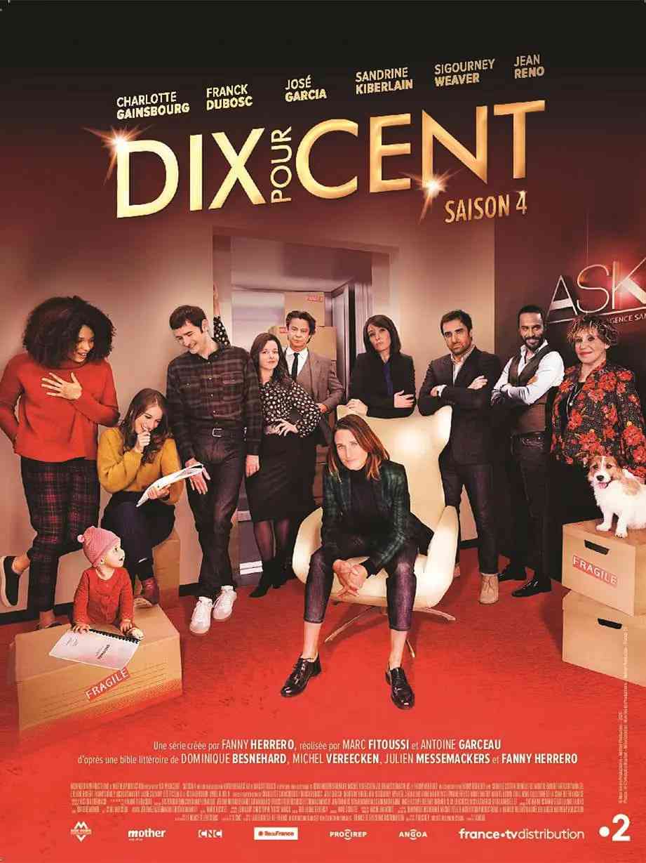 《百分之十 第四季》全集免费高清电视剧无广告在线播放|喜剧·法国·2020  第1张