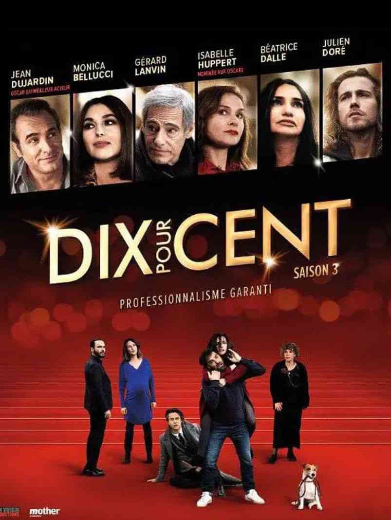 《百分之十 第三季》全集免费高清电视剧无广告在线播放|喜剧·法国·2018  第1张