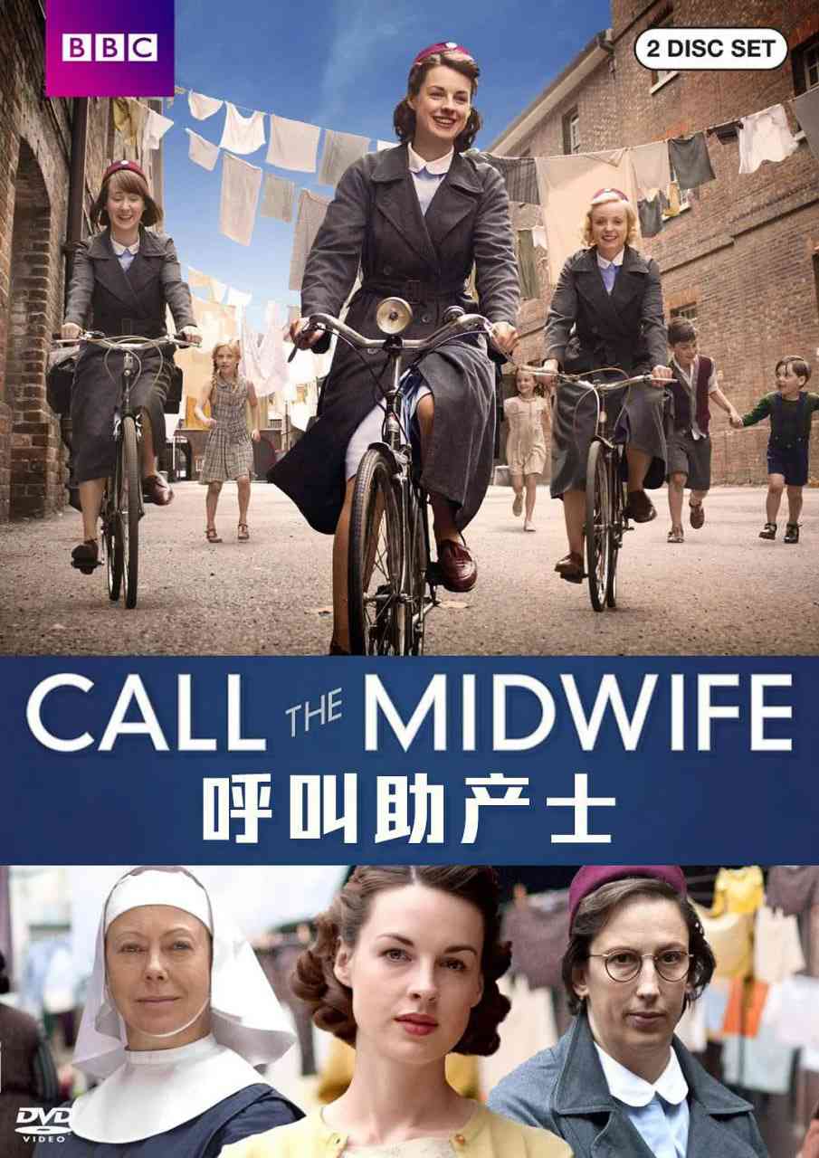 《呼叫助产士 第一季》全集免费高清电视剧无广告在线播放|剧情·英国·2012  第1张
