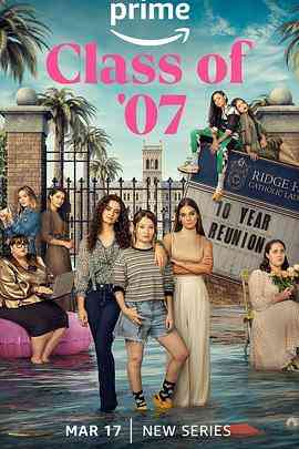 《07届同学 第一季》全集免费高清电视剧无广告在线播放|喜剧·澳大利亚·2023  第1张