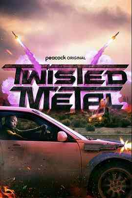 《烈火战车 第一季》全集免费高清电视剧无广告在线播放|喜剧,动作,科幻,奇幻,冒险·美国·2023  第1张