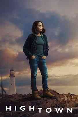 《鳕鱼角 第三季》全集免费高清电视剧无广告在线播放|剧情,犯罪·美国·2024  第1张