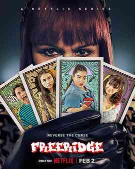 《我的街区：弗里瑞吉》全集免费高清电视剧无广告在线播放|喜剧·美国·2023  第1张