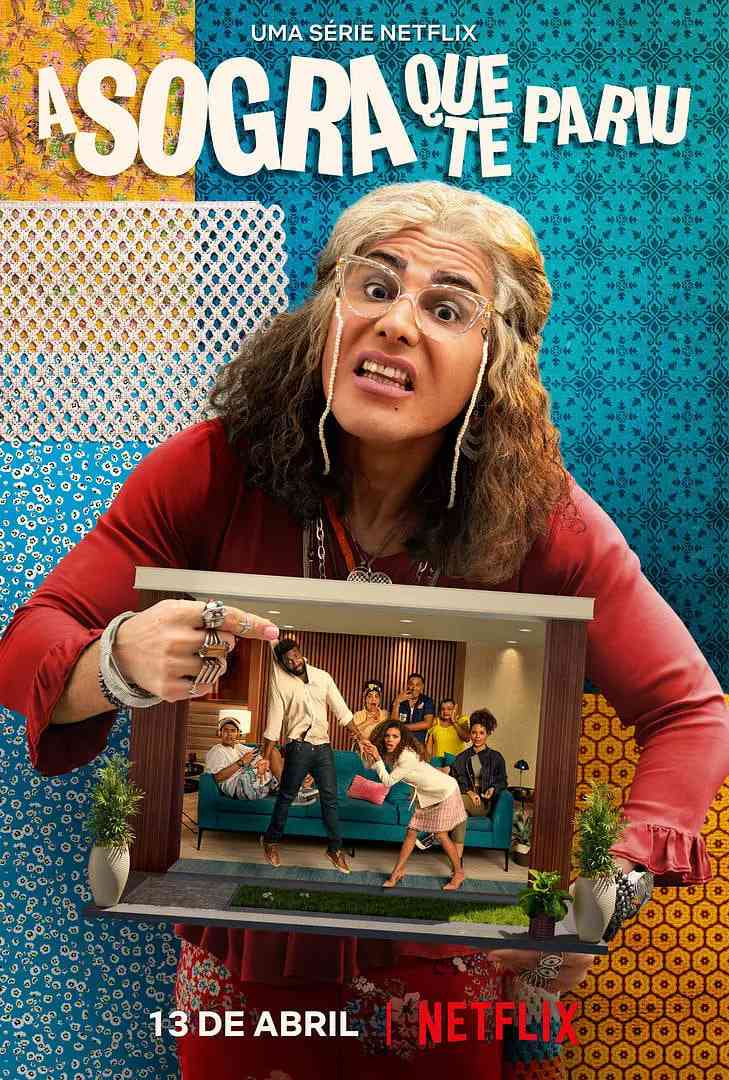 《怪兽婆婆 第一季》全集免费高清电视剧无广告在线播放|喜剧·巴西·2022  第1张