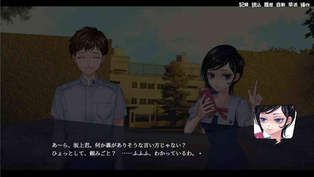 《Apathy杀人社团》官方版》游戏免费下载|冒险游戏·暴力·黑色幽默·多结局·自选历险体验  第4张