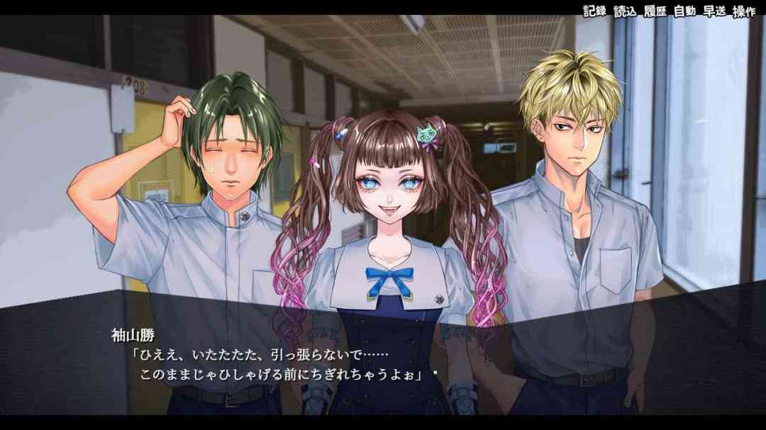 《Apathy杀人社团》官方版》游戏免费下载|冒险游戏·暴力·黑色幽默·多结局·自选历险体验  第3张