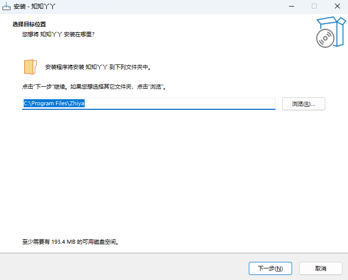 《知知丫丫1.1.5.39》软件免费下载|网络工具·1.1.5.39  第3张