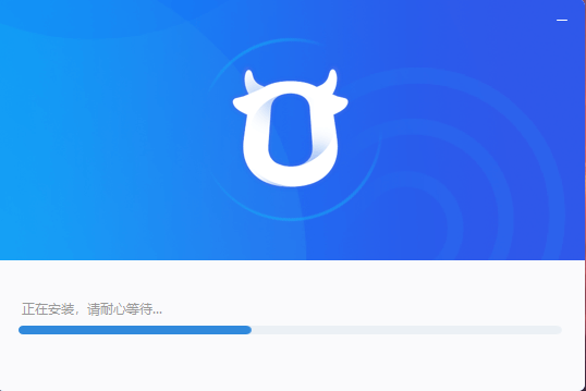 《千牛	9.23.02》软件免费下载|商务办公·9.23.02  第2张