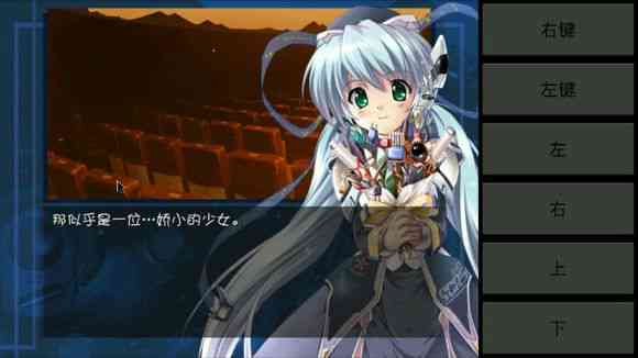 《ons模拟器官方版》软件免费下载|系统工具·0.03  第2张