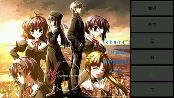 《ons模拟器官方版》软件免费下载|系统工具·0.03  第3张