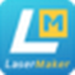 《LaserMaker官方版》软件免费下载|系统工具·1.7.2  第1张