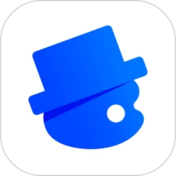 《创客贴官网网页版》软件免费下载|网络工具·2.3.4  第1张