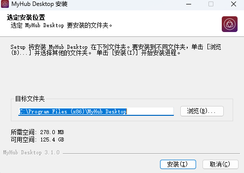 《乐聊MyHub》软件免费下载|网络工具·3.1.0  第3张