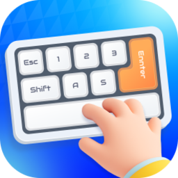 《AI打字通1.7.9》软件免费下载|系统工具·1.7.9  第1张