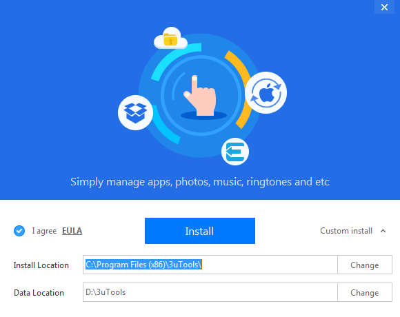 《3uTools最新版》软件免费下载|系统工具·3.25.005  第4张