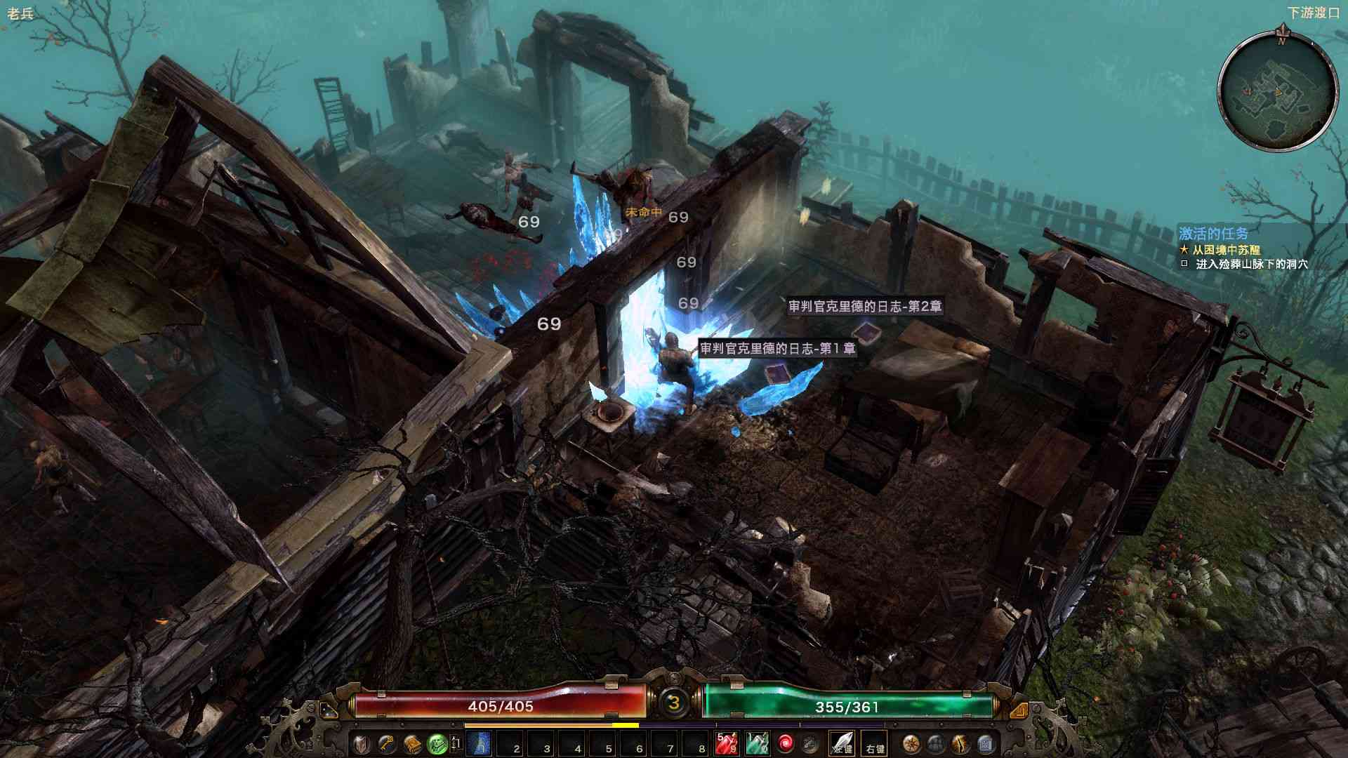 《恐怖黎明》电脑版》游戏免费下载|角色扮演·恐怖·探险·角色自定义·等角视角  第4张