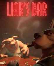 《骗子酒馆》电脑版》游戏免费下载|策略游戏·纸牌·独立·桌游·西部  第1张