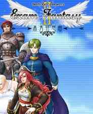 《高考狂想曲2：序曲》简体中文免安装版》游戏免费下载|角色扮演  第1张