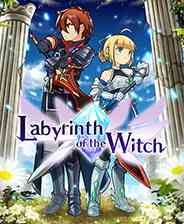 《魔女迷宫》繁体中文免安装版》游戏免费下载|角色扮演·女性主角·像素图形·类 Rogue  第1张