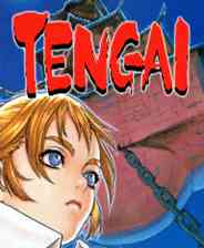 《战国之刃》英文免安装版》游戏免费下载|射击游戏·弹幕射击·街机  第1张