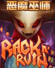 《恶魔巫师》英文硬盘版》游戏免费下载|动作游戏·剧情·闯关  第1张