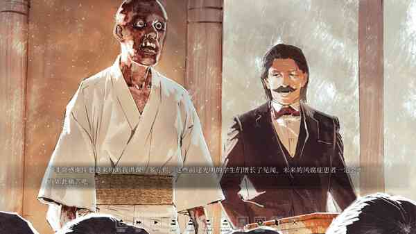 《Hira Hira Hihiru》官方版》游戏免费下载|冒险游戏·小说改  第4张