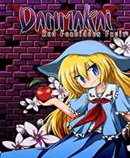 《丹玛凯：红色禁果》中文免安装版》游戏免费下载|射击游戏·魔幻·弹幕射击·锻炼反应  第1张