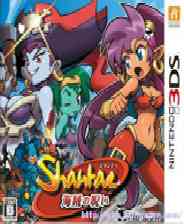 《桑塔与海盗的诅咒》3DM简体中文免安装版》游戏免费下载|动作角色·像素图形·横版·海盗  第1张