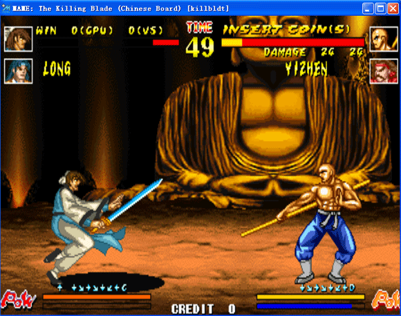 《傲剑狂刀》电脑版》游戏免费下载|模拟器类·街机·国产  第4张