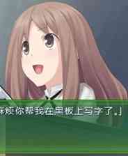 《秋之回忆7：打勾勾的记忆》简体中文汉化版PSP版》游戏免费下载|冒险游戏·恋爱模拟·日系角色扮演·美少女·治愈  第1张