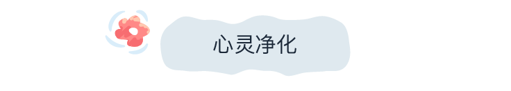 《NAIAD》免安装中文版》游戏免费下载|冒险游戏·奇幻·女性主角·探险·解谜  第6张